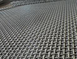金屬絲網(wǎng)